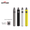 High Quality 650 Mah Dual Charging Vape Battery